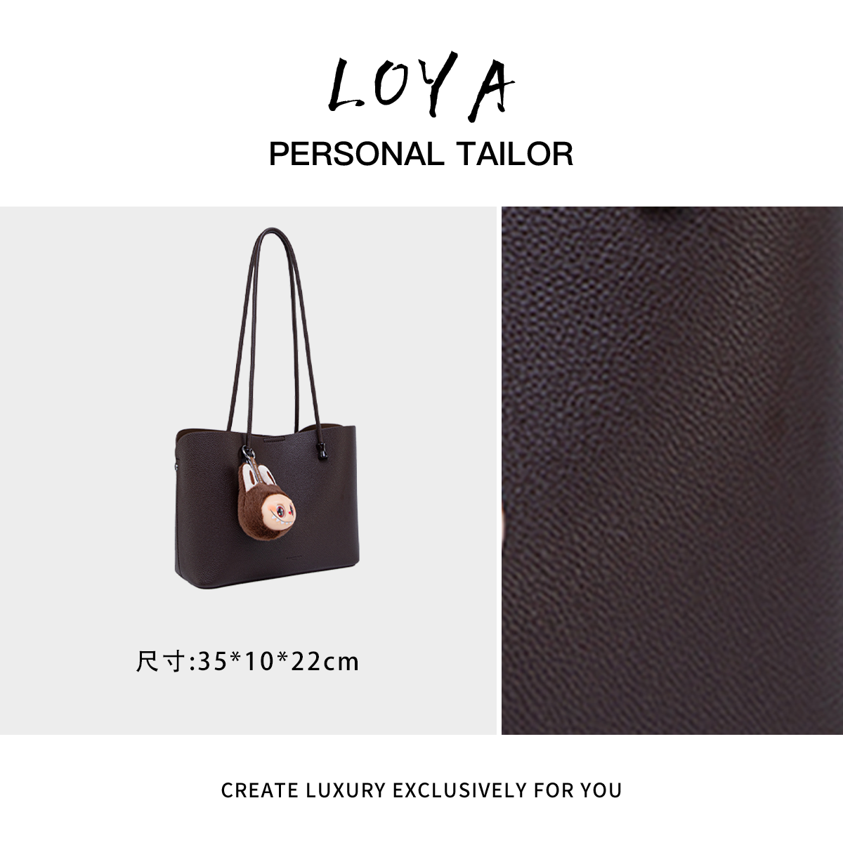 【洛洛定制】QYX-81193-5-巧克力轻奢时尚百搭新款女包