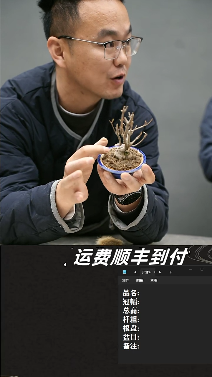 【闪购商品】127            