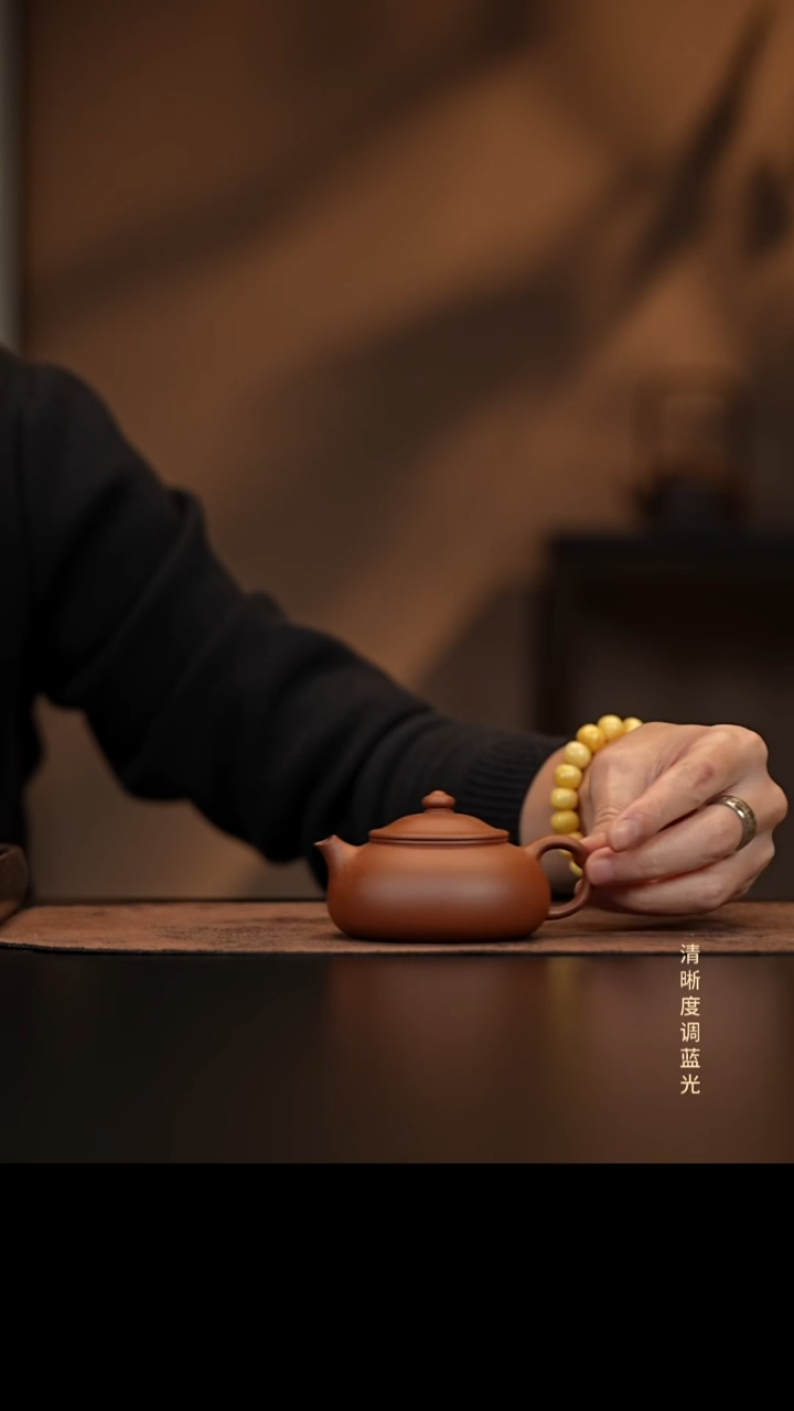 允禾斋 紫砂壶  寒江 紫泥 