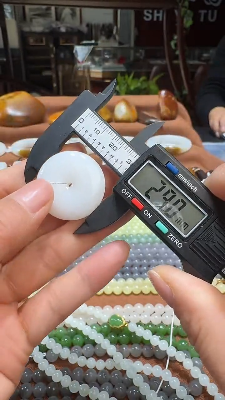 【闪购商品】和田玉吊坠(不含链)未镶嵌吊坠