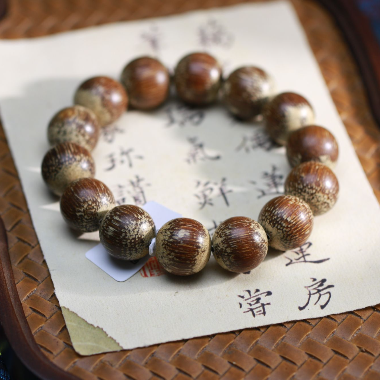 【曹总文玩】沉香木串（多样性发其一)CX364