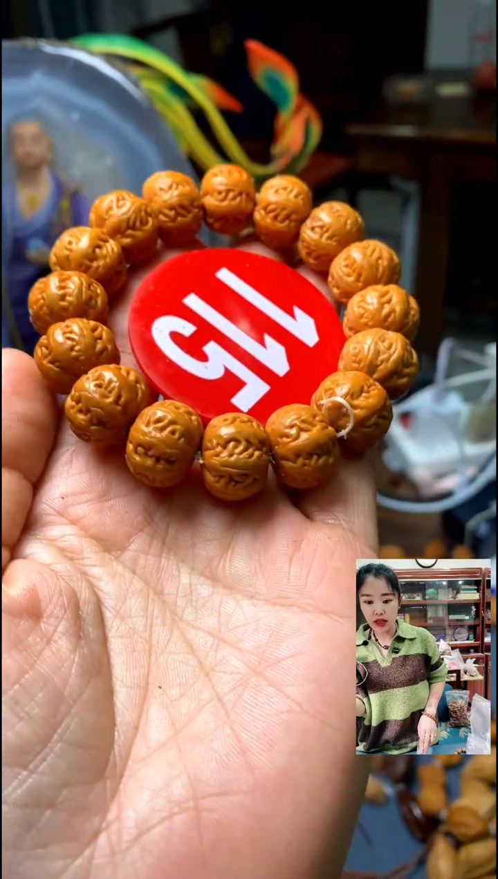 手串/手链橄榄核d****y橄榄核精品链接手串