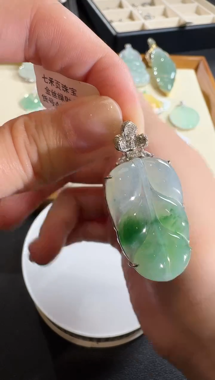 【闪购商品】翡翠吊坠(不含链)18K金镶嵌【源头工厂】钻石镶嵌