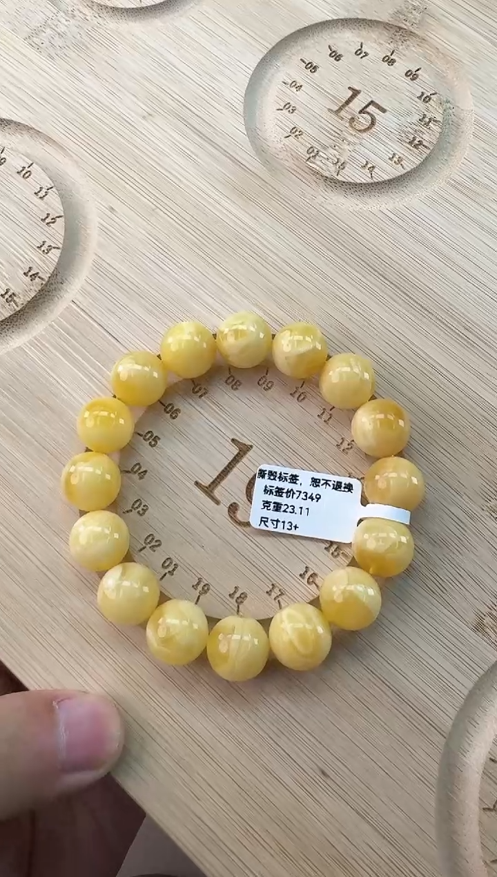 手串蜜蜡未镶嵌蜜蜡手串