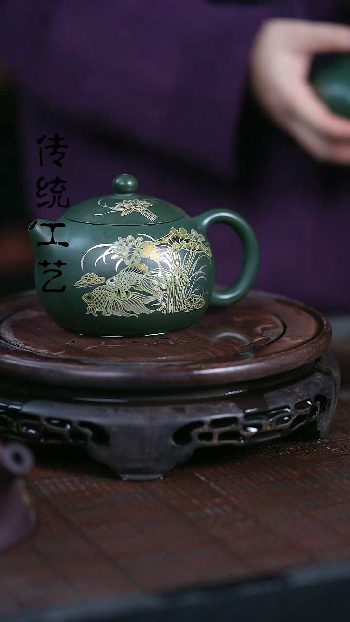 【闪购商品】紫砂茶壶原矿全手
