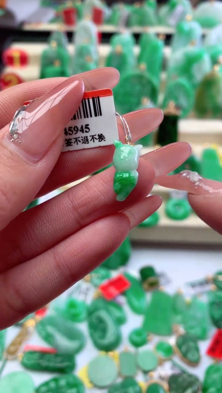 【闪购商品】翡翠颈饰18K金镶嵌挂件