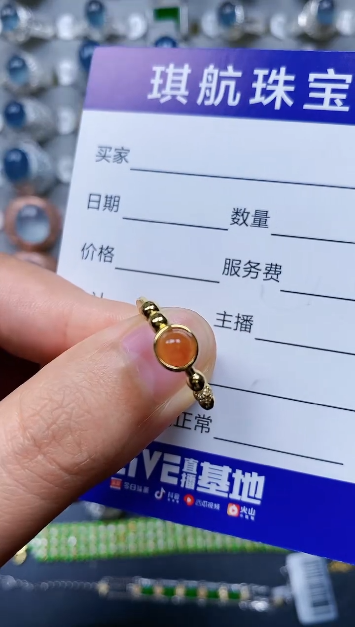 【闪购商品】翡翠戒指银S925镶嵌0010