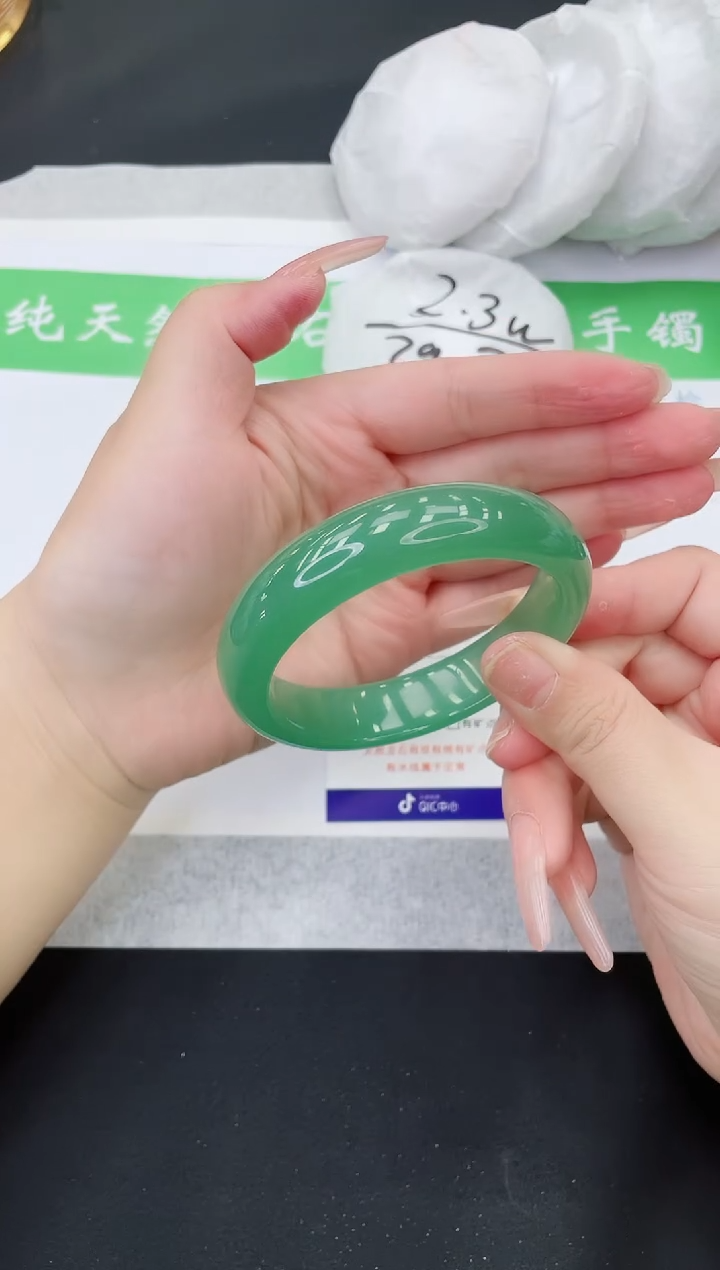 【闪购商品】石英质玉手镯未镶嵌D179-59+