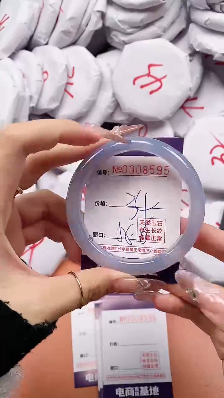 【闪购商品】玛瑙/玉髓手镯合金8595