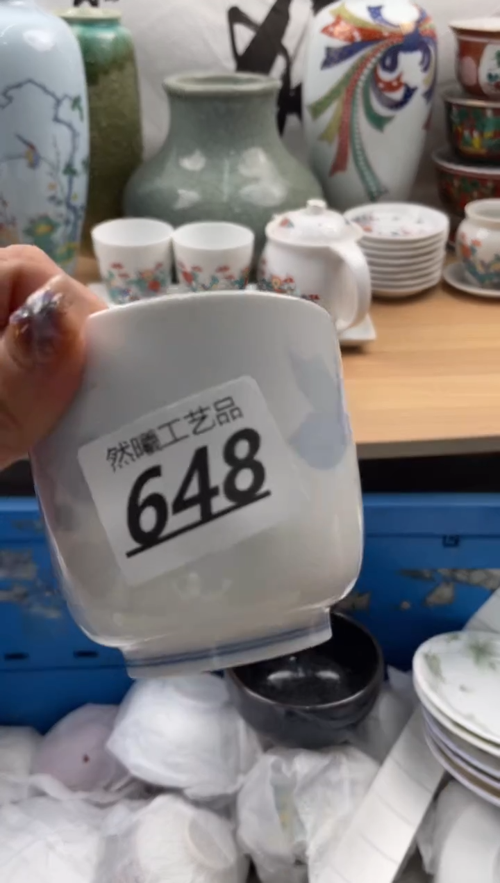 【闪购商品】瓷片648然曦海外工艺品18包邮