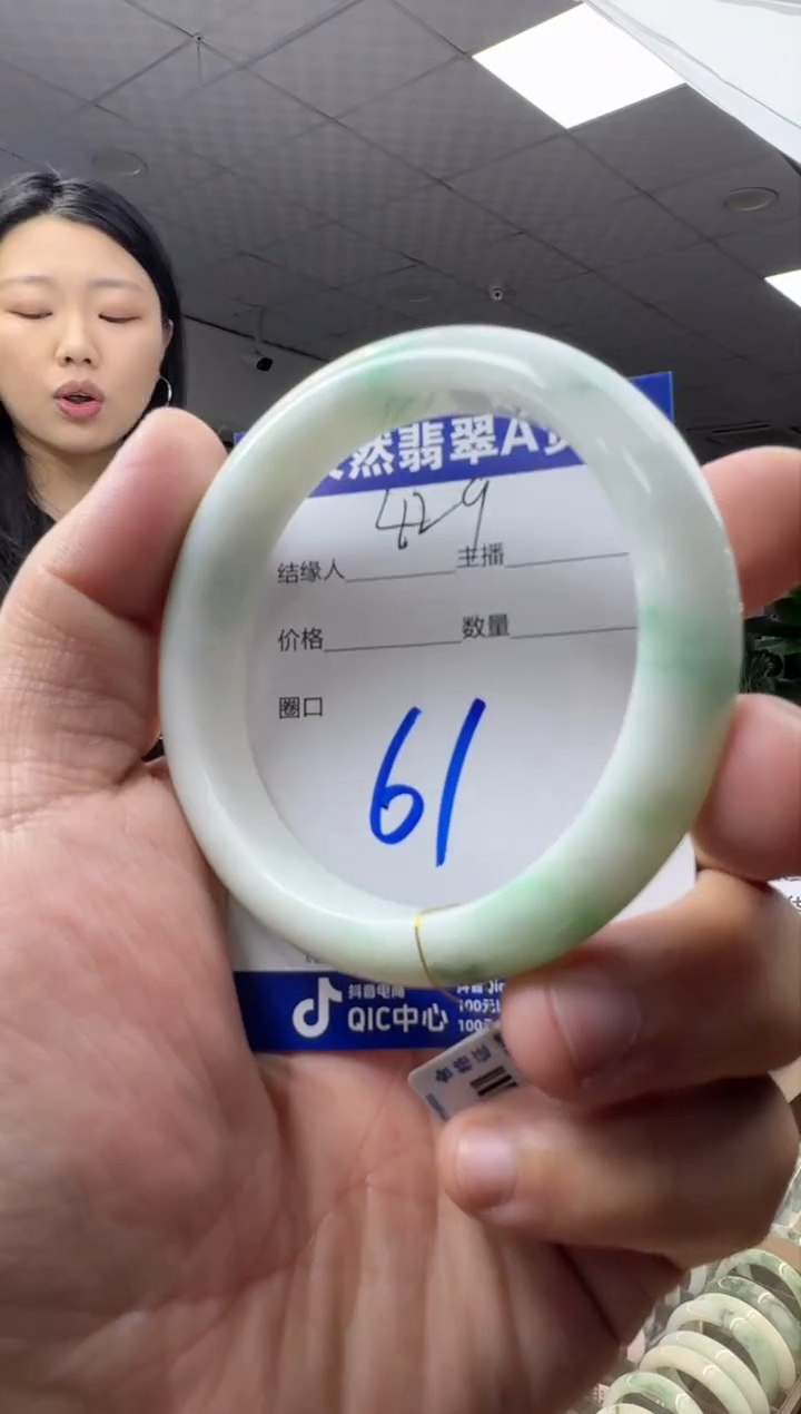 未镶嵌手镯翡翠天然缅甸a货翡翠