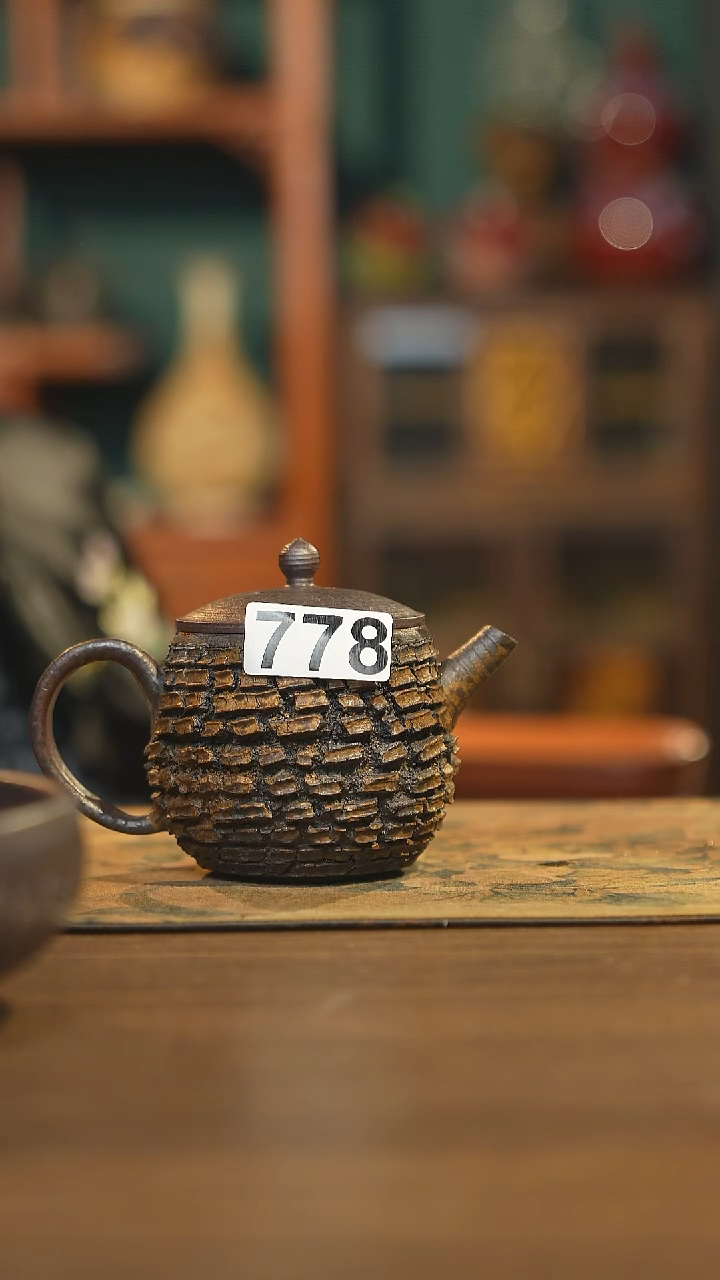 【闪购商品】其他陶瓷茶器手工壶778微瑕