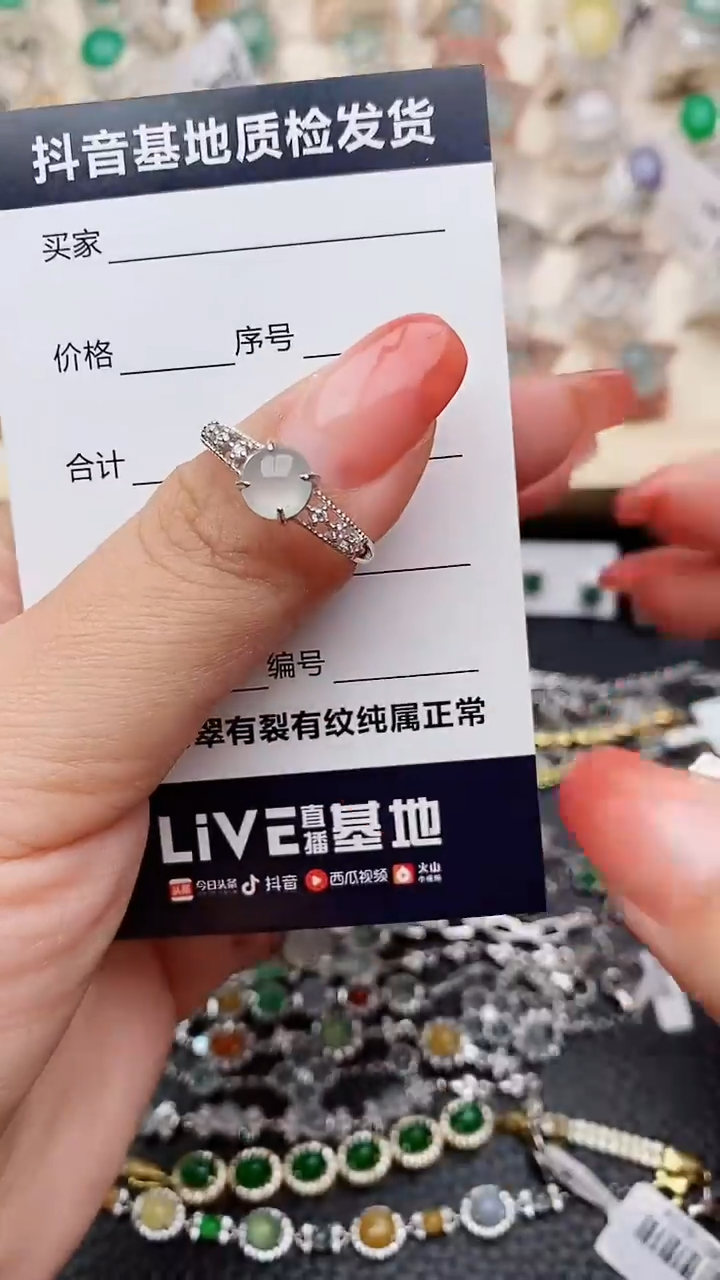【闪购商品】翡翠戒指银S925镶嵌...........