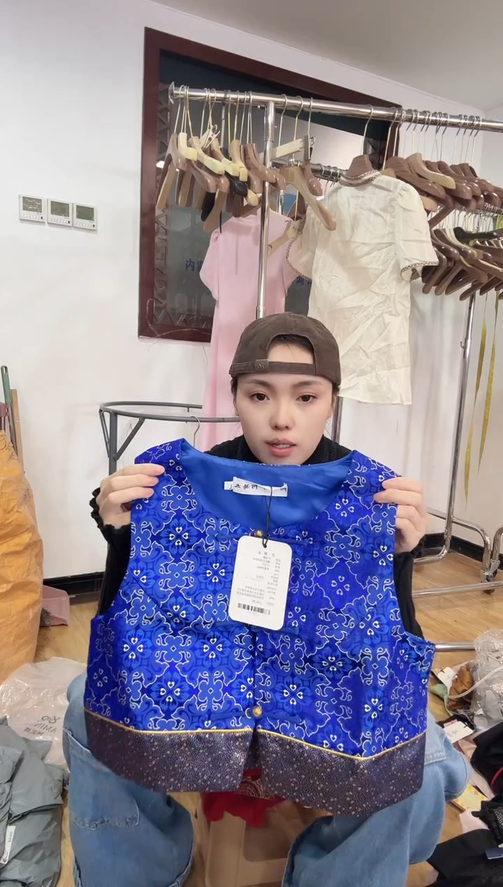 马甲 L 115斤以里