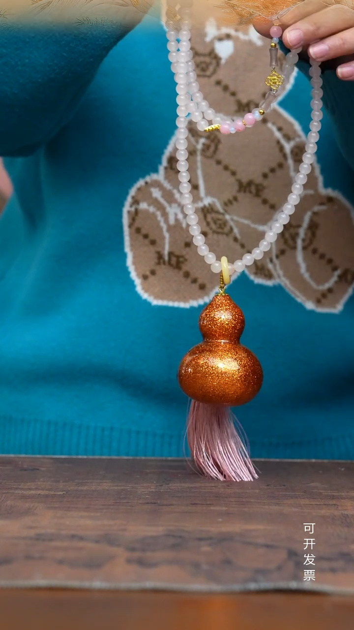 539号缘梦工艺葫芦（天然真葫芦）