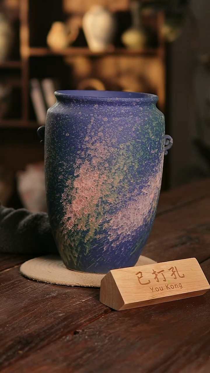 摆件12-360高度30口径16已打孔误差2