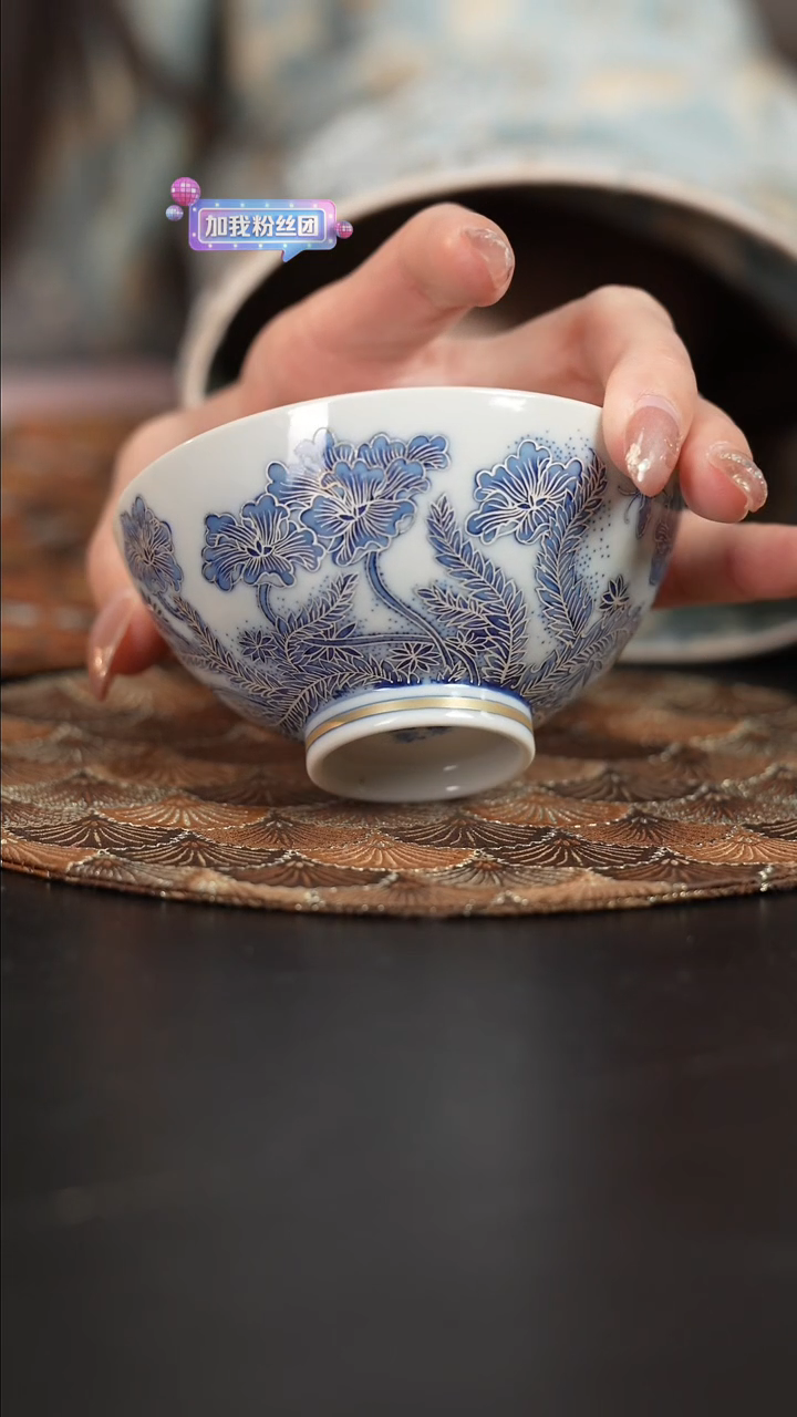 【闪购商品】杯四景堂青花描银