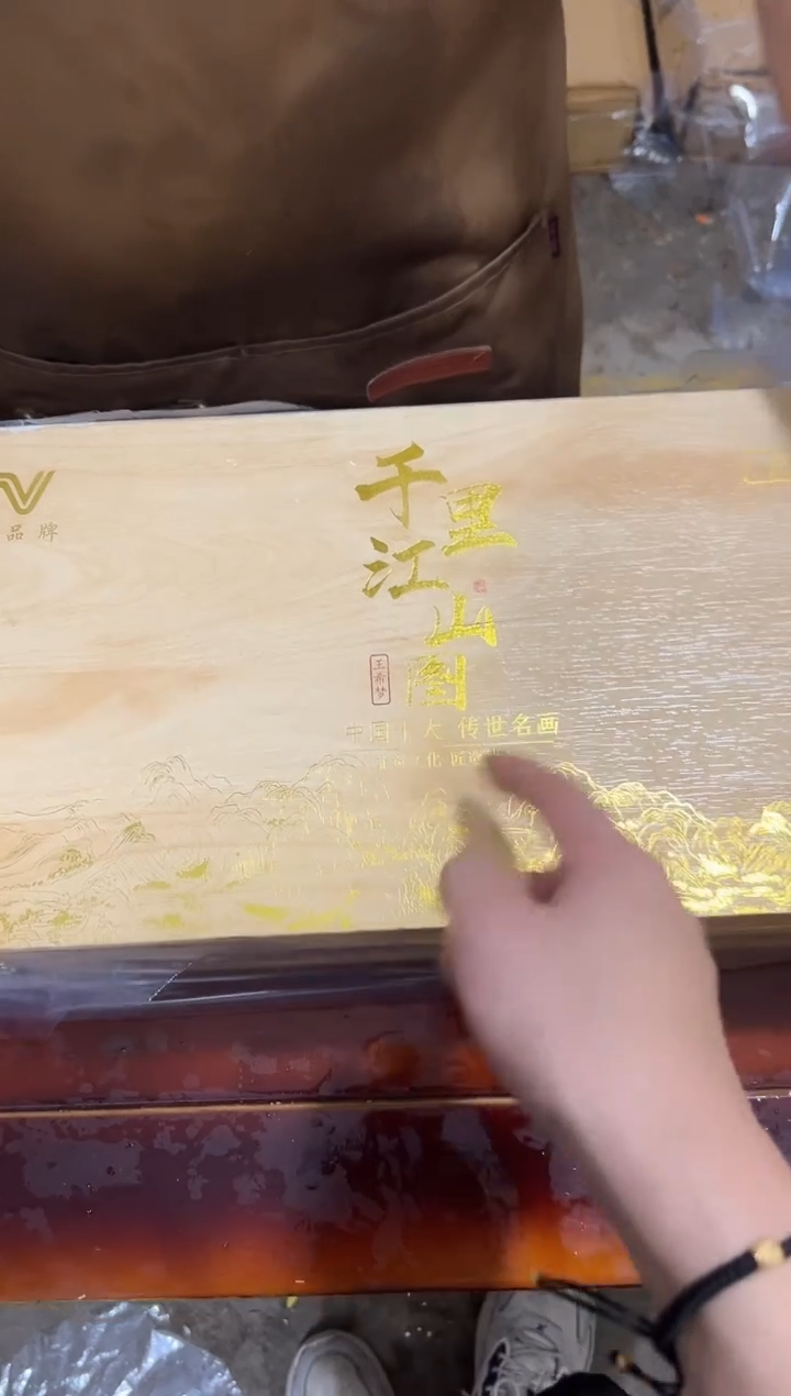 瓷片 其他其他其他