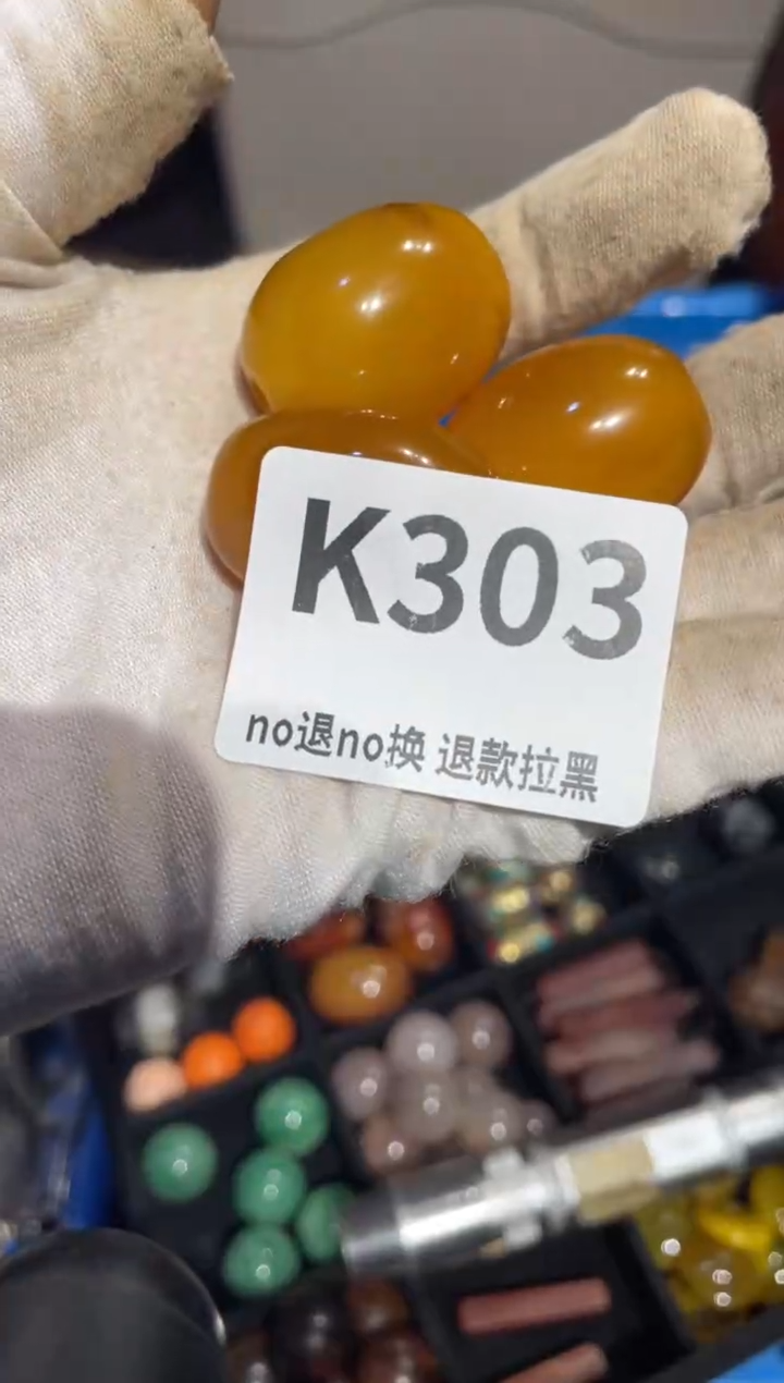 瓷片星*表姐直播所见所得