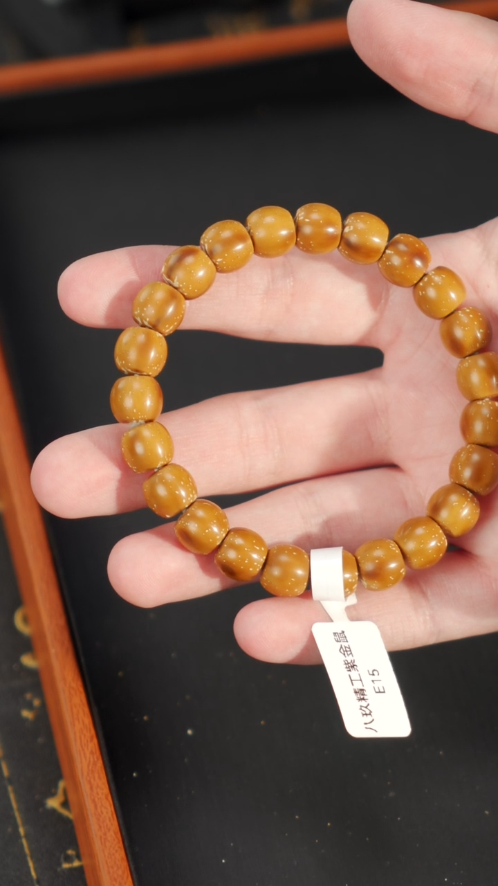 【闪购商品】紫金鼠手串紫金鼠实心10 E15