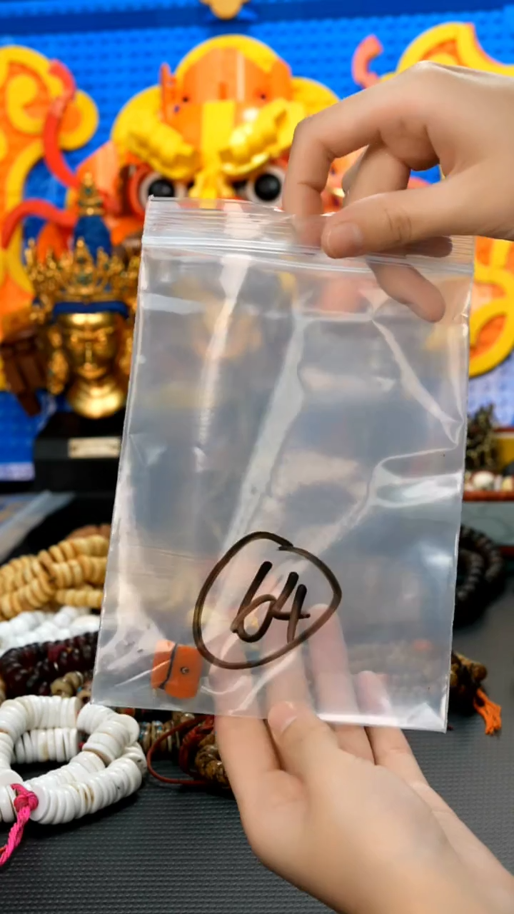 【闪购商品】莲花菩提吊坠64 藏传原生态搭配饰品.