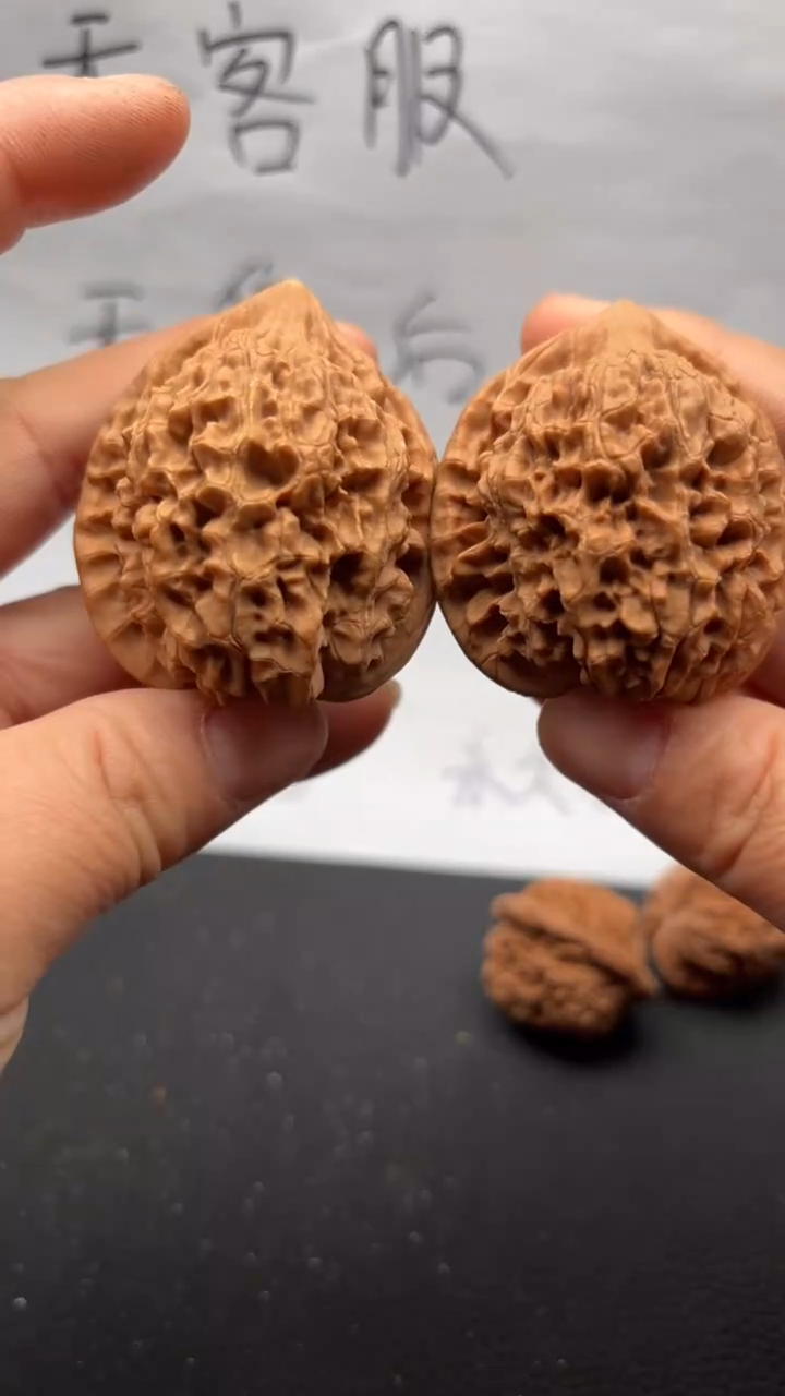 吊坠文玩核桃192官帽