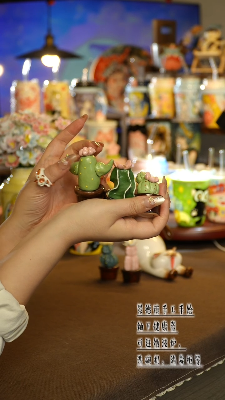 景德镇陶瓷摆件（随机发1个）