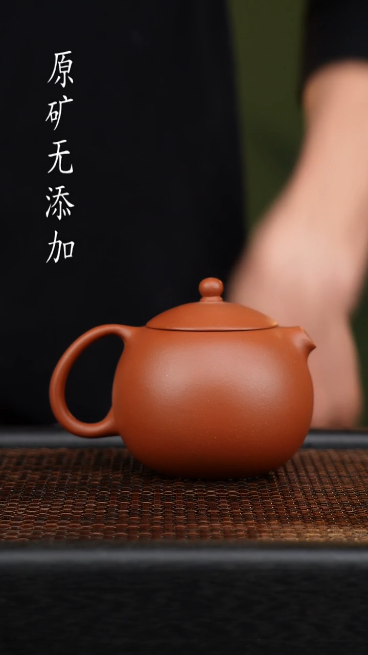 茶壶紫砂宜兴原矿无添加紫砂壶