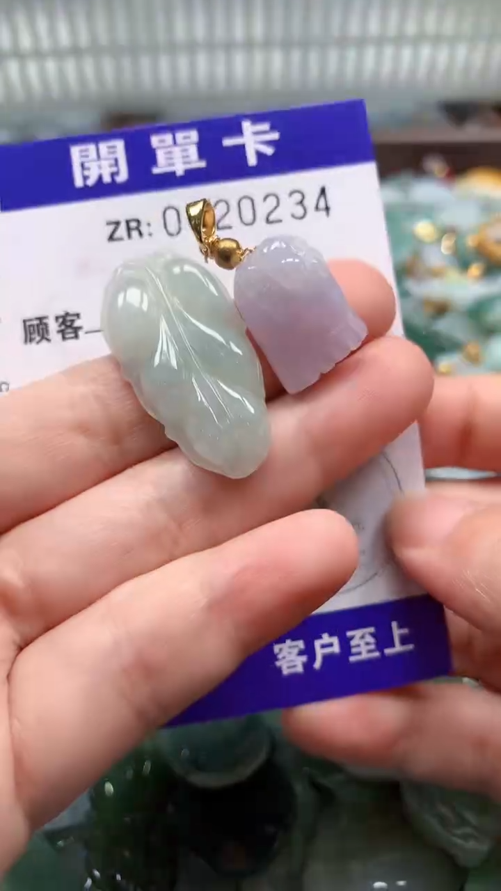 翡翠未镶嵌颈饰翡翠A货 多样性发其一（不含链）