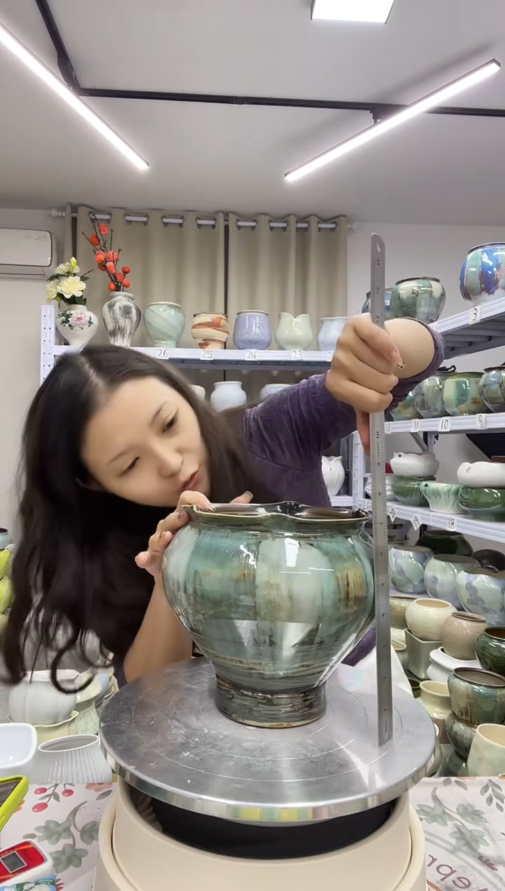 【10.23号】直播链接高：18  ；口：15.5