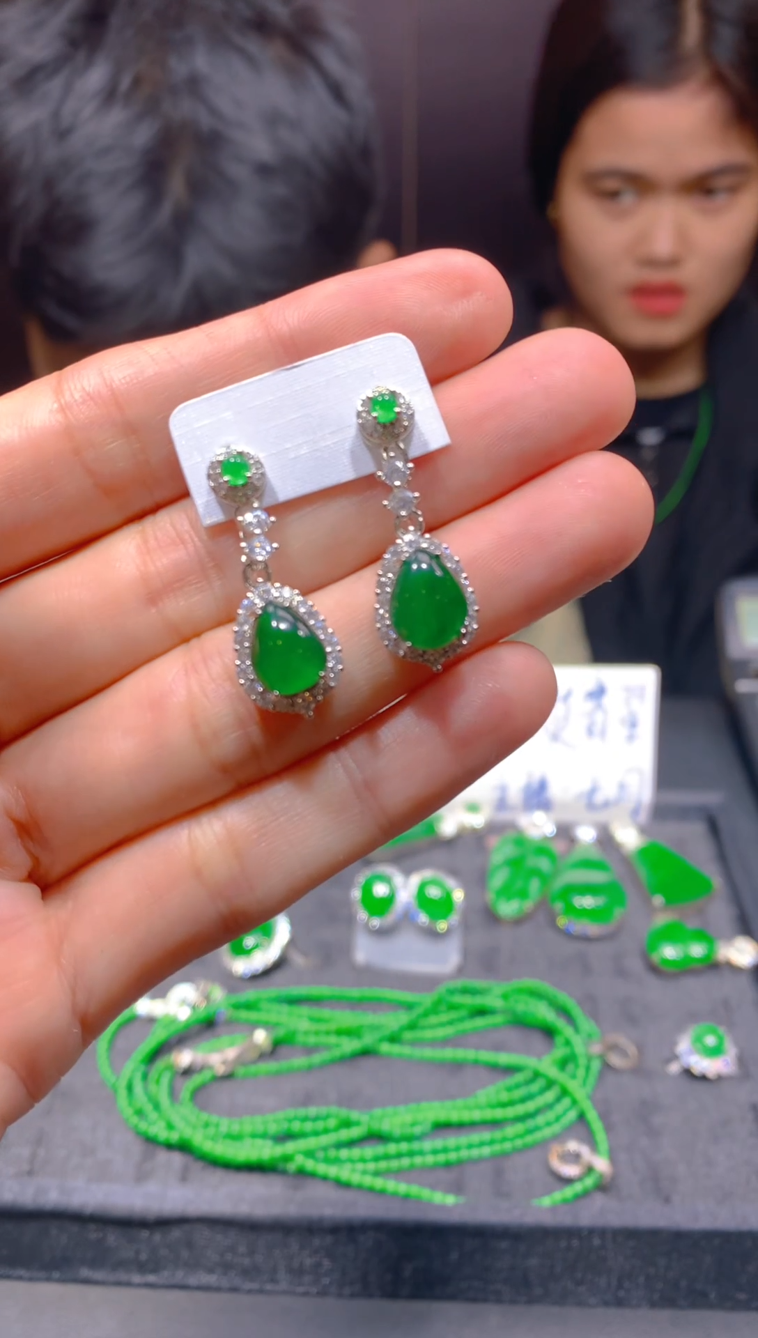 未镶嵌定制翡翠176多样性发货（发其一）