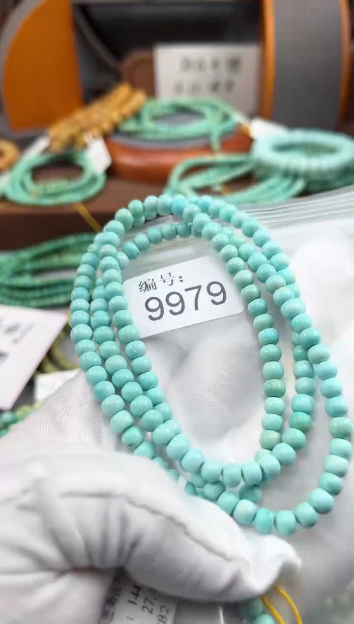 【闪购商品】绿松石松石未镶嵌9979