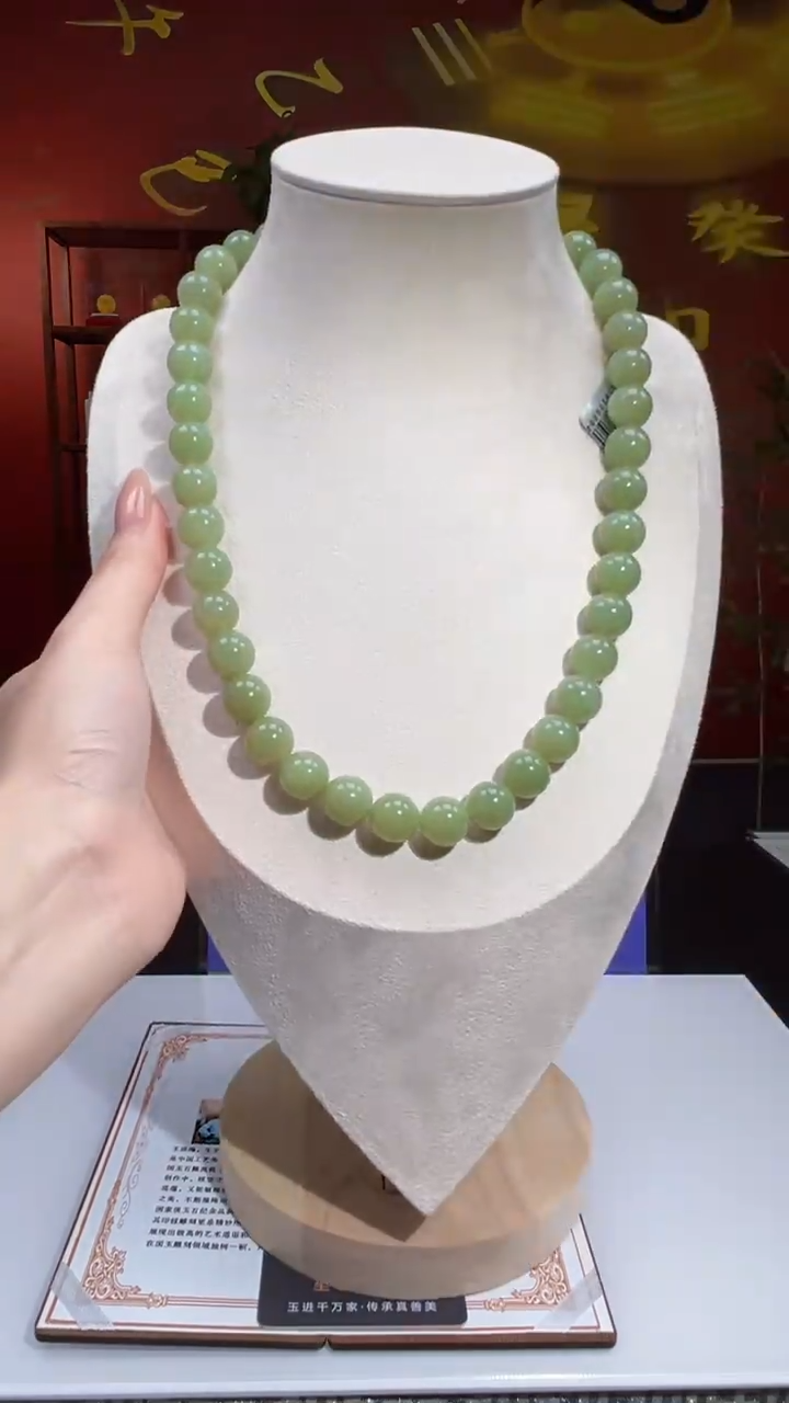 定制和田玉CY01479和田玉（多样性发其一）