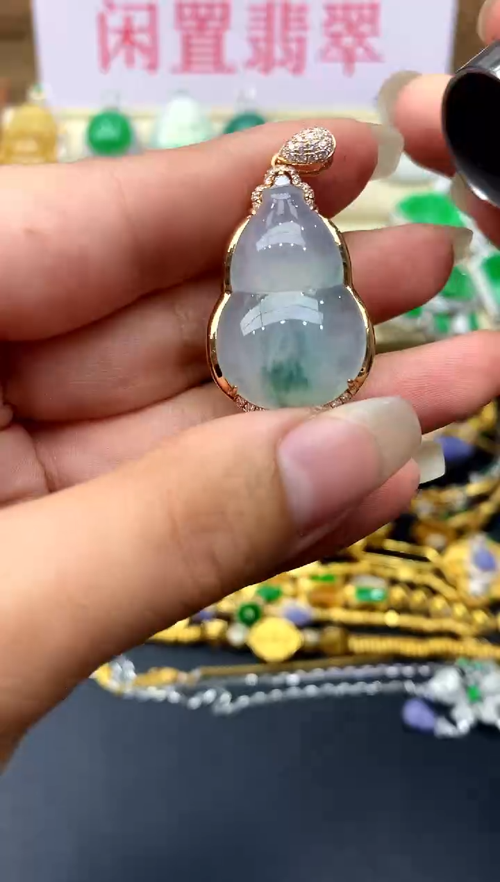 颈饰18K金镶嵌翡翠548 -中国好珍宝
