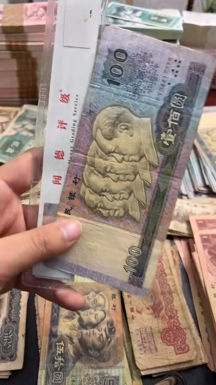 【闪购商品】人民币下单链接90100一张