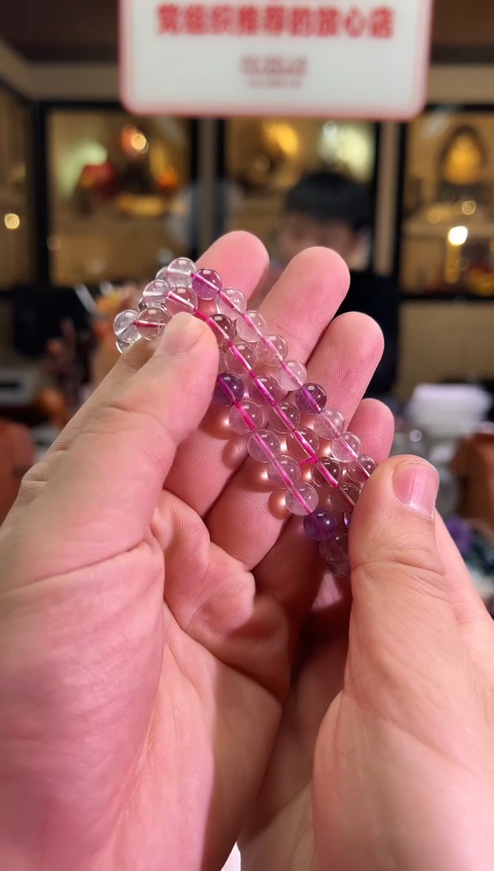 未镶嵌手链水晶7mm+仙女超七（多样性发一）