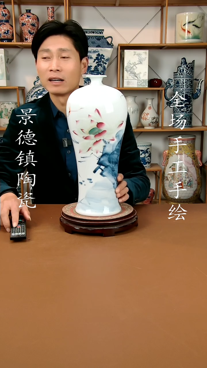 【闪购商品】瓶景德镇陶瓷摆件7