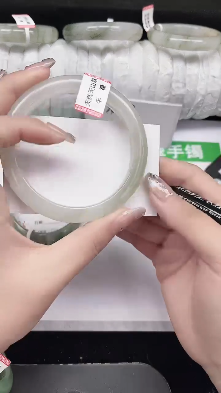 未镶嵌手镯石英质玉137-62/63