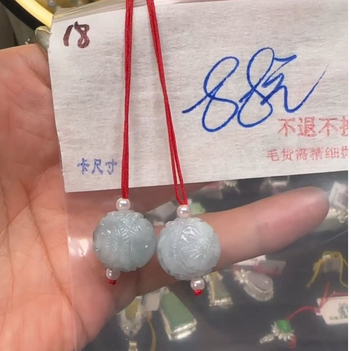  毛货需精细抛光+多样性发1单