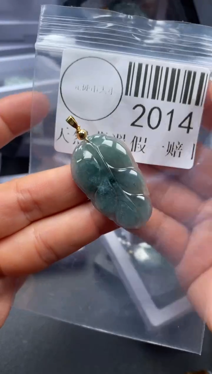 吊坠(不含链)未镶嵌翡翠2014