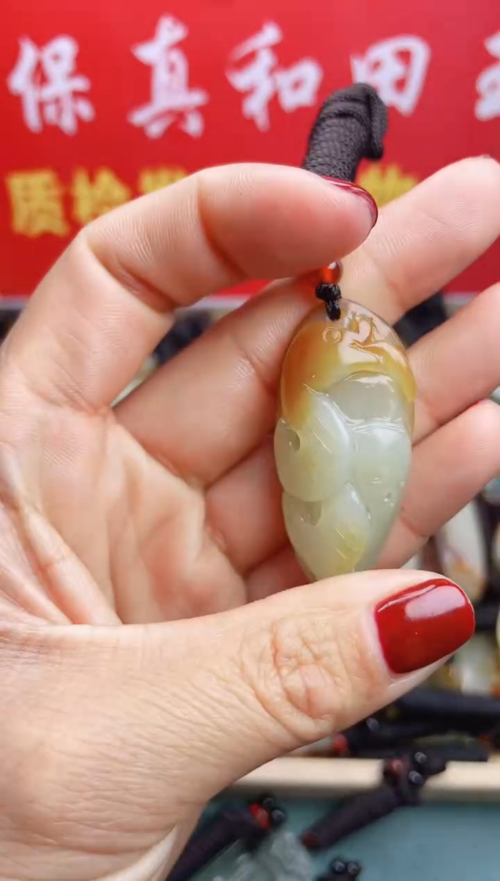 【闪购商品】和田玉颈饰未镶嵌 