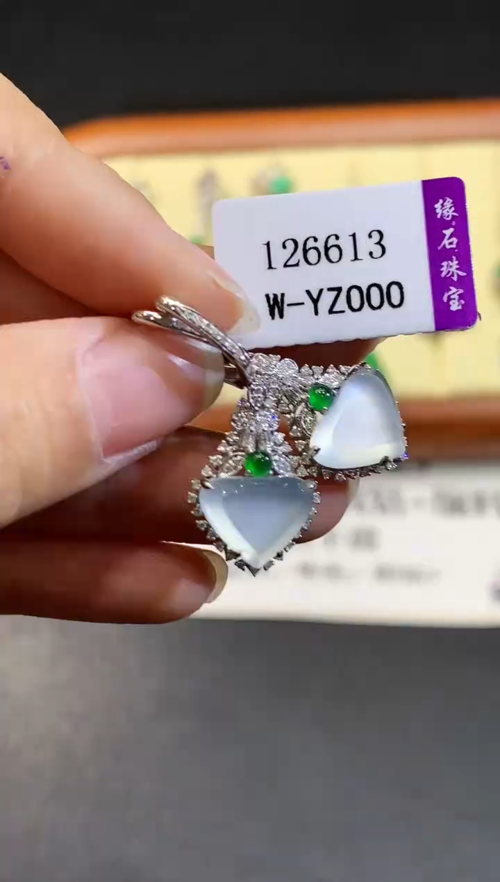 【闪购商品】翡翠耳饰18K金镶嵌YS126613