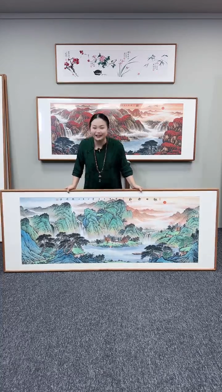 国画旭日东升210*80手绘作品