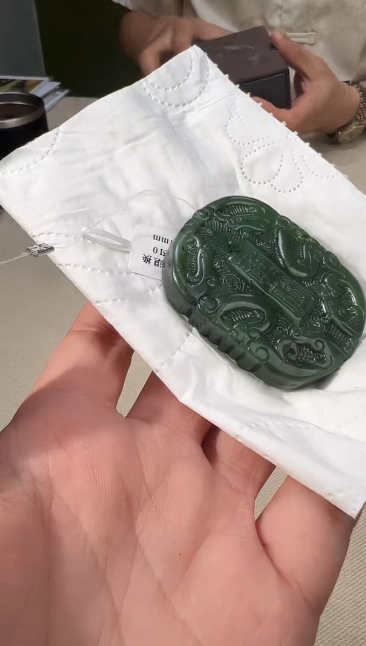 和田玉未镶嵌吊坠(不含链)天然和田玉多样性发货