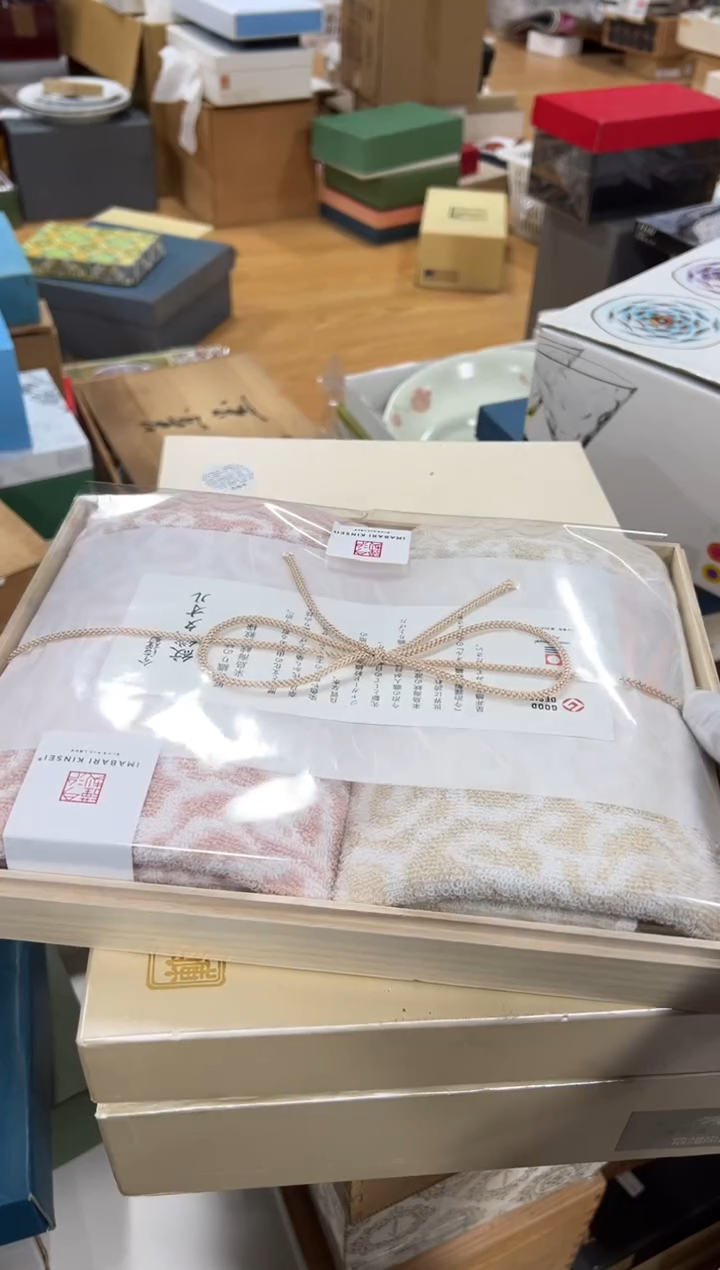 【闪购商品】瓷片f79好好好好好好