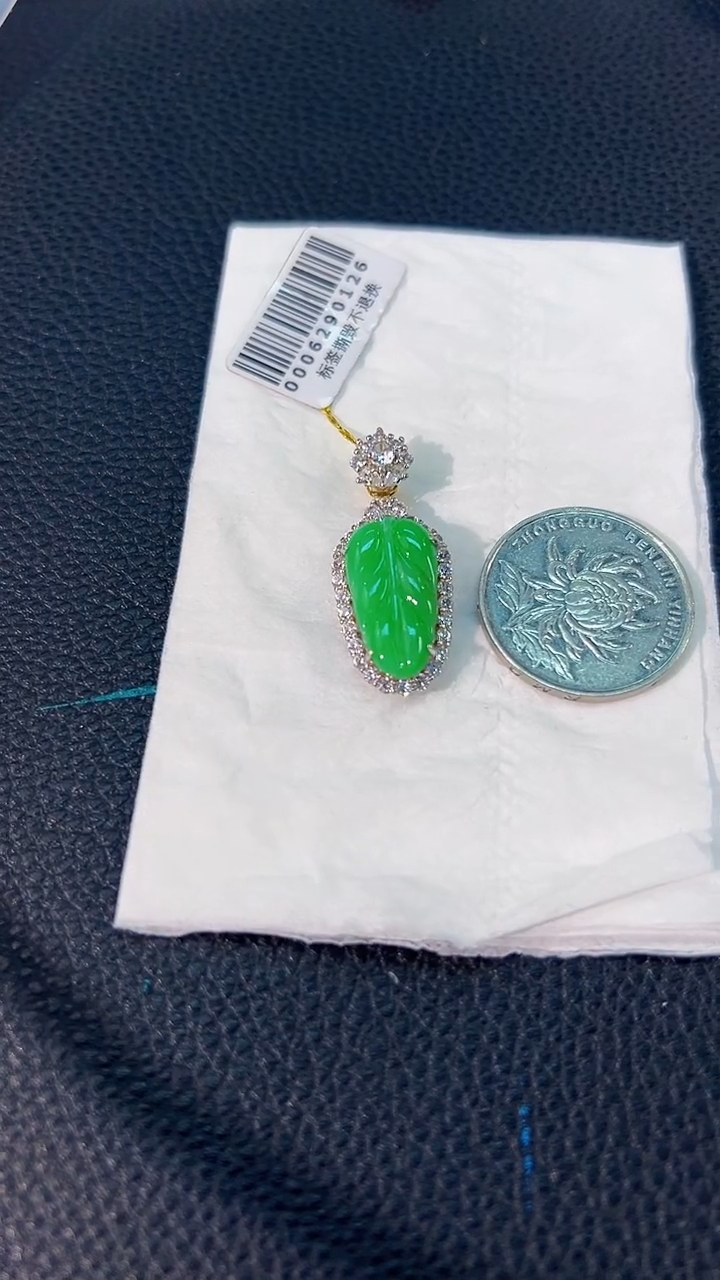 颈饰未镶嵌翡翠 缅料A货/支持复检/一件