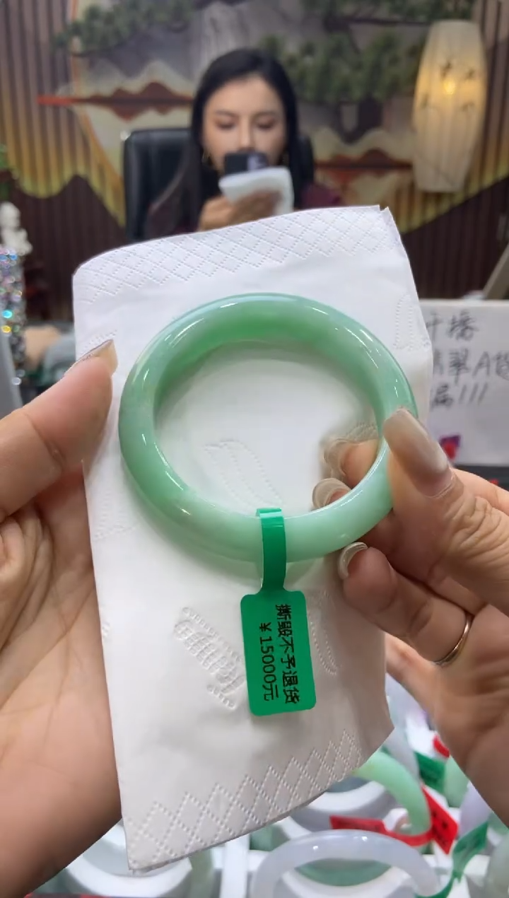 未镶嵌手镯翡翠00007438