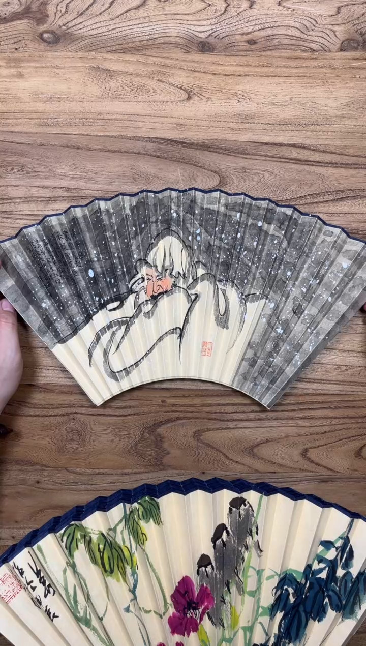 【闪购商品】扇子18方泽黎长物宣纸扇面