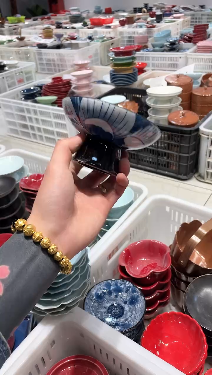 【闪购商品】微瑕商品，介意勿拍