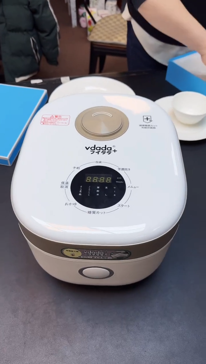 【闪购商品】杯全新正品一件不留@@1T33